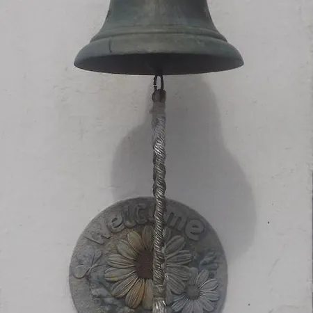 Fuschia Отель типа 