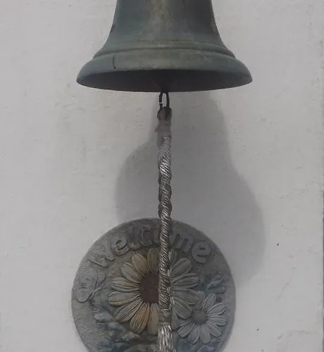 Fuschia Couette-café *